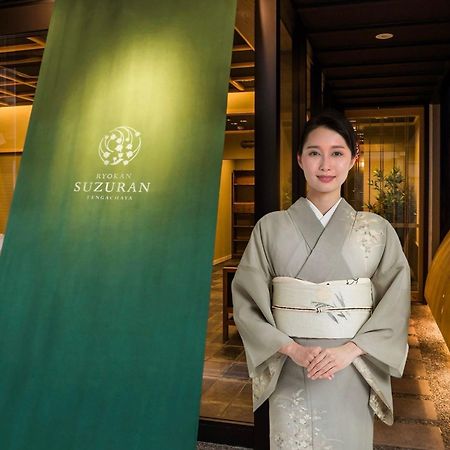 Suzuran Tengachaya Osaka Eksteriør billede